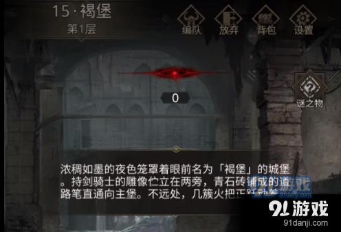 都市剧能有多癫?剧中出现“老”第三者,不料却是全剧最清醒的人