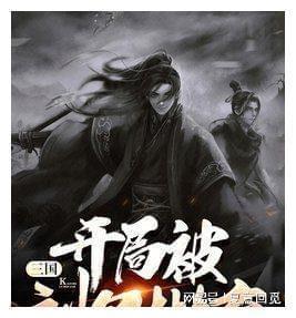 超百万人次关注！赶紧来围观！