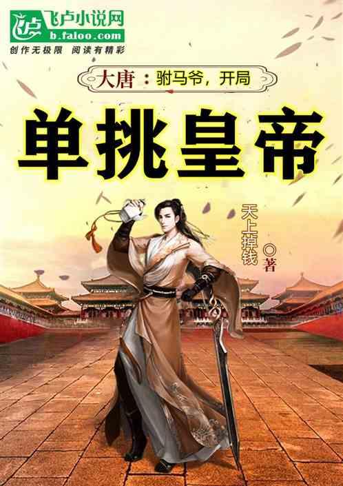 燃烧吧大脑装瓶子游戏